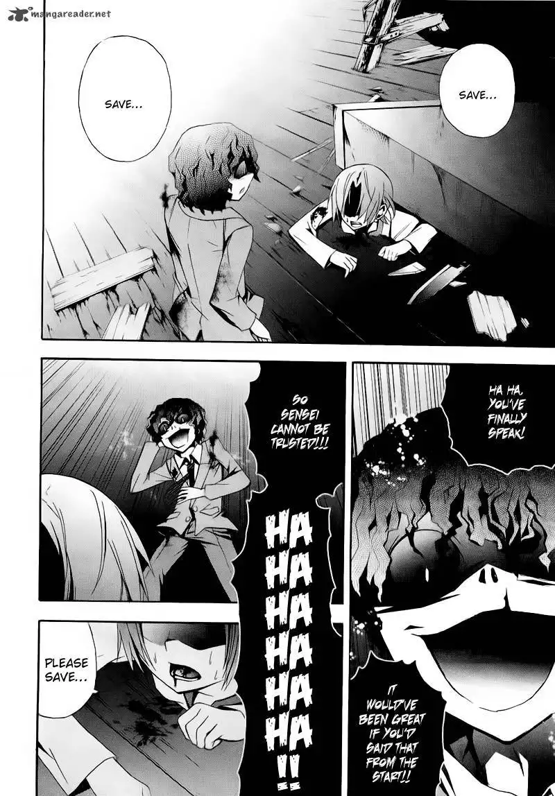 Corpse Party Blood Covered Chapter 9 10